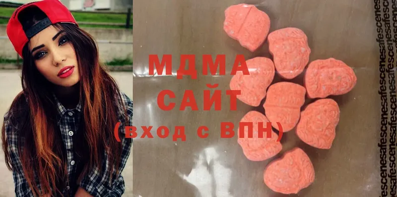 MDMA VHQ  купить закладку  Долинск 